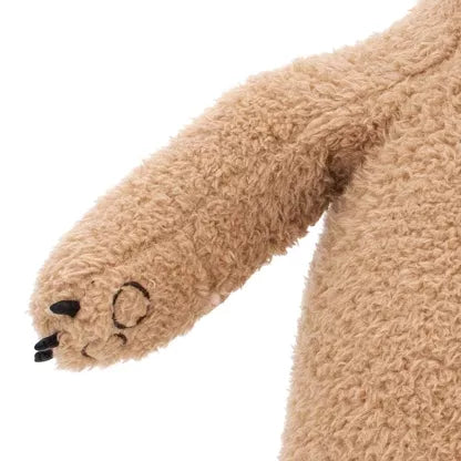 Peluche El Más Suave - Oso (30cm)